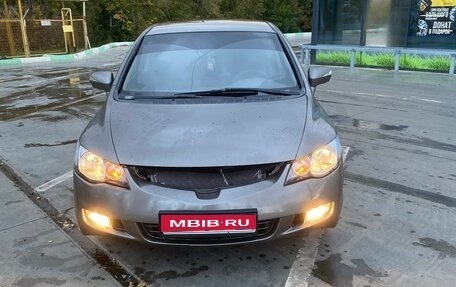 Honda Civic VIII, 2006 год, 650 000 рублей, 1 фотография