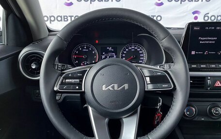 KIA Cerato IV, 2021 год, 2 215 000 рублей, 8 фотография