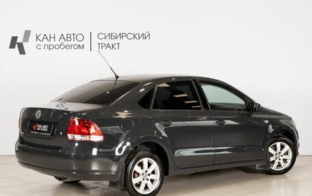 Volkswagen Polo VI (EU Market), 2011 год, 677 300 рублей, 2 фотография