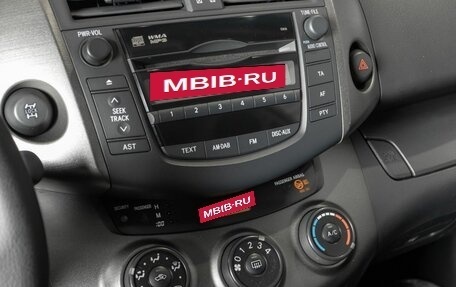 Toyota RAV4, 2012 год, 1 468 000 рублей, 6 фотография