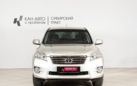 Toyota RAV4, 2012 год, 1 468 000 рублей, 9 фотография