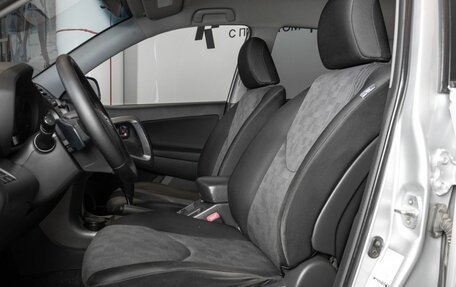 Toyota RAV4, 2012 год, 1 468 000 рублей, 13 фотография