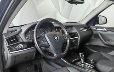 BMW X3, 2015 год, 1 975 750 рублей, 8 фотография