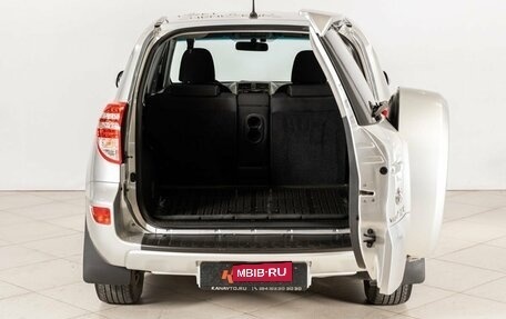 Toyota RAV4, 2012 год, 1 468 000 рублей, 12 фотография