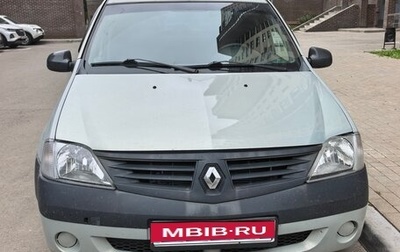 Renault Logan I, 2008 год, 360 000 рублей, 1 фотография