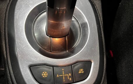 Opel Corsa D, 2007 год, 395 000 рублей, 7 фотография