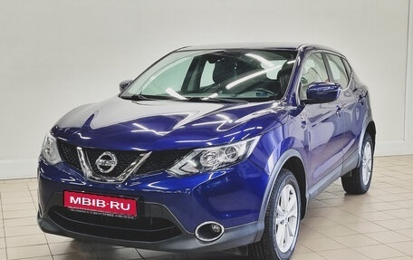 Nissan Qashqai, 2018 год, 1 380 000 рублей, 1 фотография