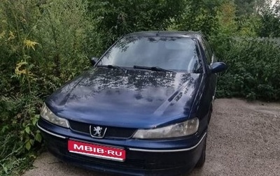 Peugeot 406 I, 2001 год, 230 000 рублей, 1 фотография