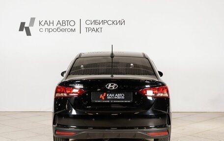 Hyundai Solaris II рестайлинг, 2021 год, 1 665 300 рублей, 10 фотография