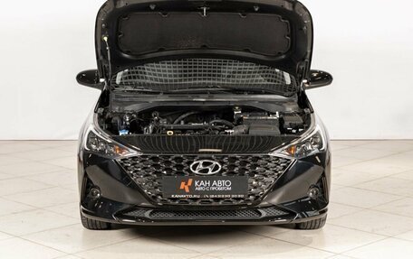 Hyundai Solaris II рестайлинг, 2021 год, 1 665 300 рублей, 11 фотография