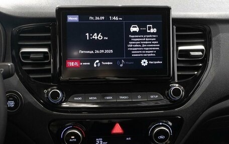 Hyundai Solaris II рестайлинг, 2021 год, 1 665 300 рублей, 6 фотография