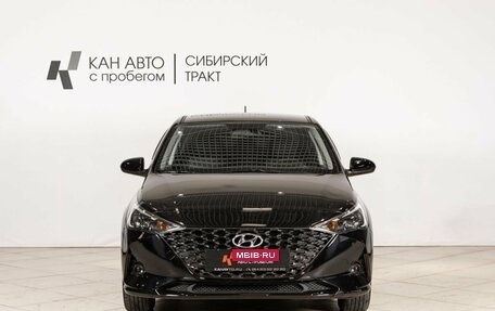 Hyundai Solaris II рестайлинг, 2021 год, 1 665 300 рублей, 9 фотография