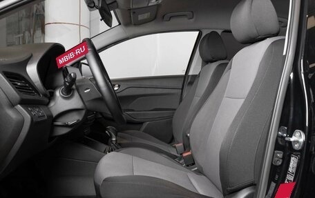 Hyundai Solaris II рестайлинг, 2021 год, 1 665 300 рублей, 13 фотография