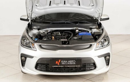 KIA Rio IV, 2017 год, 1 030 300 рублей, 11 фотография