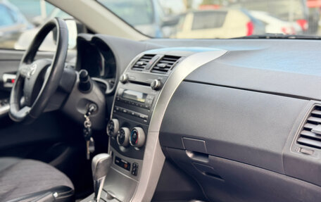 Toyota Corolla, 2012 год, 1 175 000 рублей, 16 фотография