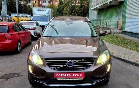 Volvo XC60 II, 2013 год, 1 770 000 рублей, 5 фотография