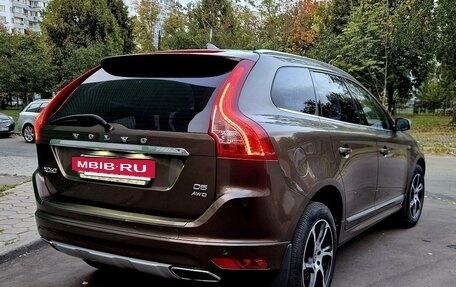 Volvo XC60 II, 2013 год, 1 770 000 рублей, 7 фотография