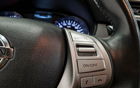 Nissan Qashqai, 2018 год, 1 380 000 рублей, 9 фотография