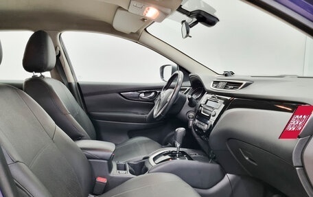 Nissan Qashqai, 2018 год, 1 380 000 рублей, 13 фотография