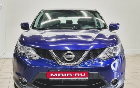 Nissan Qashqai, 2018 год, 1 380 000 рублей, 2 фотография