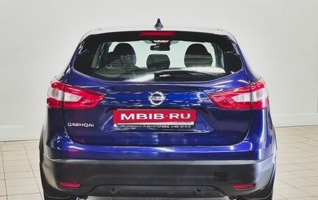 Nissan Qashqai, 2018 год, 1 380 000 рублей, 4 фотография