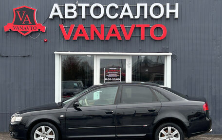 Audi A4, 2007 год, 650 000 рублей, 5 фотография