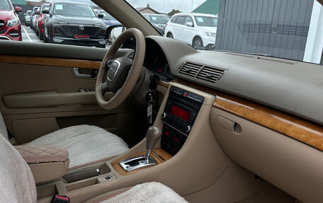 Audi A4, 2007 год, 650 000 рублей, 12 фотография