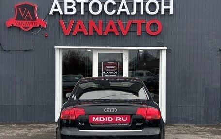 Audi A4, 2007 год, 650 000 рублей, 7 фотография