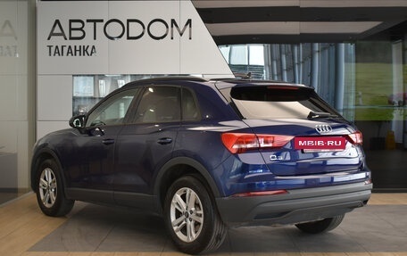 Audi Q3, 2021 год, 3 449 000 рублей, 5 фотография