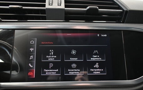 Audi Q3, 2021 год, 3 449 000 рублей, 15 фотография