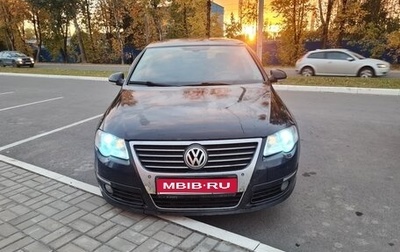 Volkswagen Passat B6, 2006 год, 575 000 рублей, 1 фотография