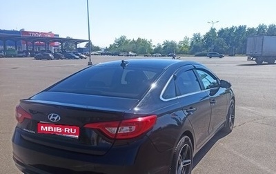 Hyundai Sonata VII, 2016 год, 1 330 000 рублей, 1 фотография