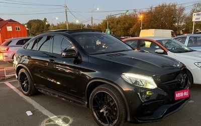 Mercedes-Benz GLE Coupe, 2017 год, 3 750 000 рублей, 1 фотография
