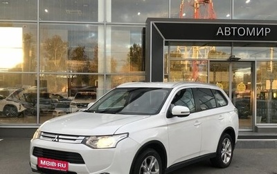 Mitsubishi Outlander III рестайлинг 3, 2014 год, 1 300 000 рублей, 1 фотография