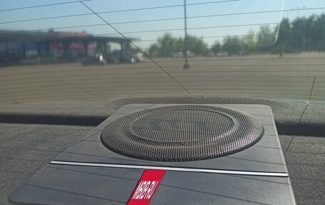 Hyundai Sonata VII, 2016 год, 1 330 000 рублей, 12 фотография