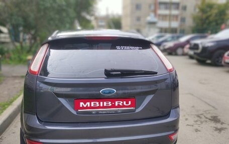 Ford Focus II рестайлинг, 2008 год, 680 000 рублей, 3 фотография