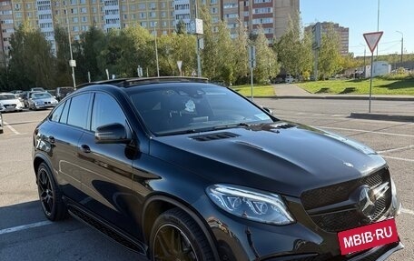 Mercedes-Benz GLE Coupe, 2017 год, 3 750 000 рублей, 4 фотография