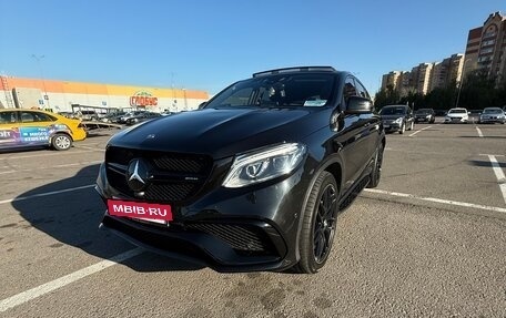 Mercedes-Benz GLE Coupe, 2017 год, 3 750 000 рублей, 13 фотография