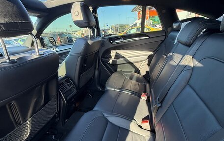 Mercedes-Benz GLE Coupe, 2017 год, 3 750 000 рублей, 23 фотография