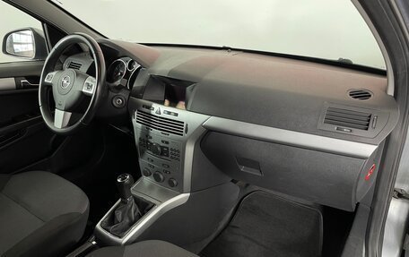 Opel Astra H, 2012 год, 725 000 рублей, 12 фотография