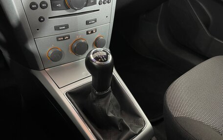 Opel Astra H, 2012 год, 725 000 рублей, 21 фотография