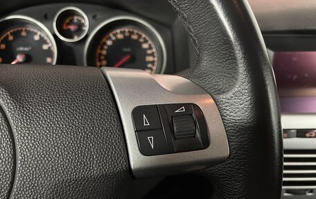 Opel Astra H, 2012 год, 725 000 рублей, 16 фотография