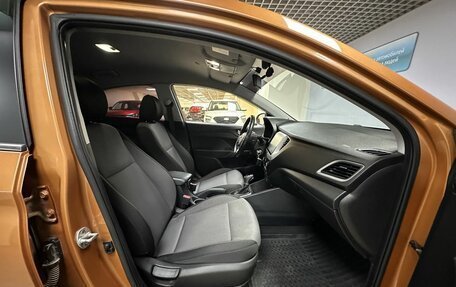 Hyundai Solaris II рестайлинг, 2017 год, 1 173 000 рублей, 10 фотография