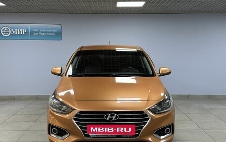 Hyundai Solaris II рестайлинг, 2017 год, 1 173 000 рублей, 2 фотография