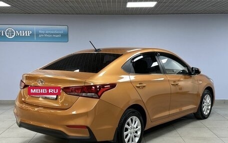 Hyundai Solaris II рестайлинг, 2017 год, 1 173 000 рублей, 5 фотография