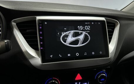 Hyundai Solaris II рестайлинг, 2017 год, 1 173 000 рублей, 15 фотография