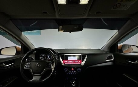 Hyundai Solaris II рестайлинг, 2017 год, 1 173 000 рублей, 12 фотография