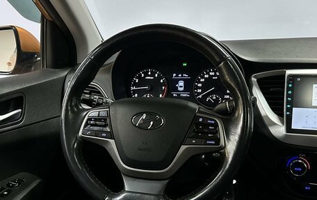 Hyundai Solaris II рестайлинг, 2017 год, 1 173 000 рублей, 17 фотография