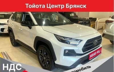 Toyota RAV4, 2024 год, 4 700 000 рублей, 1 фотография