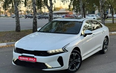 KIA K5, 2025 год, 3 350 000 рублей, 1 фотография